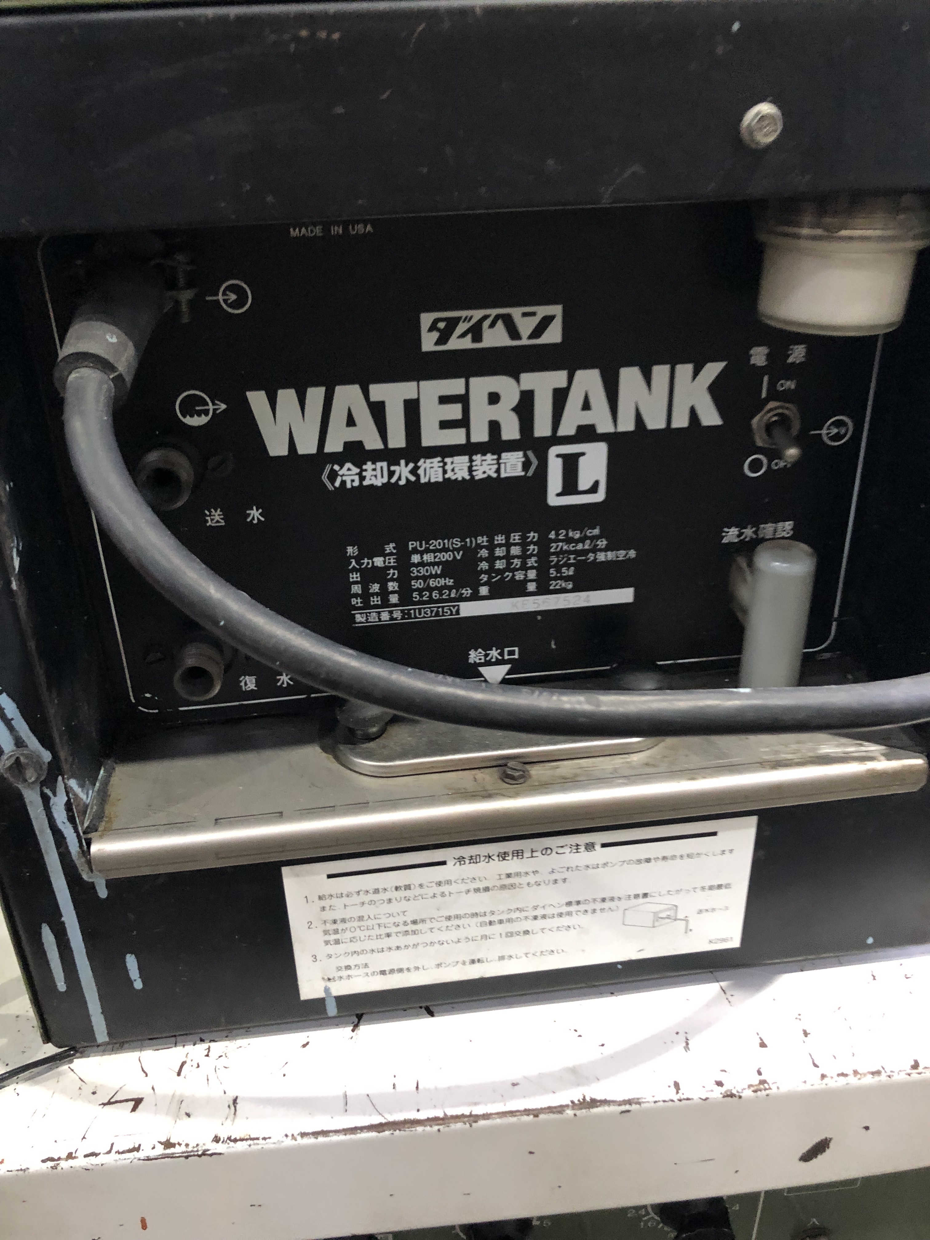 ダイヘン 交直両用TIG溶接機 AES-300