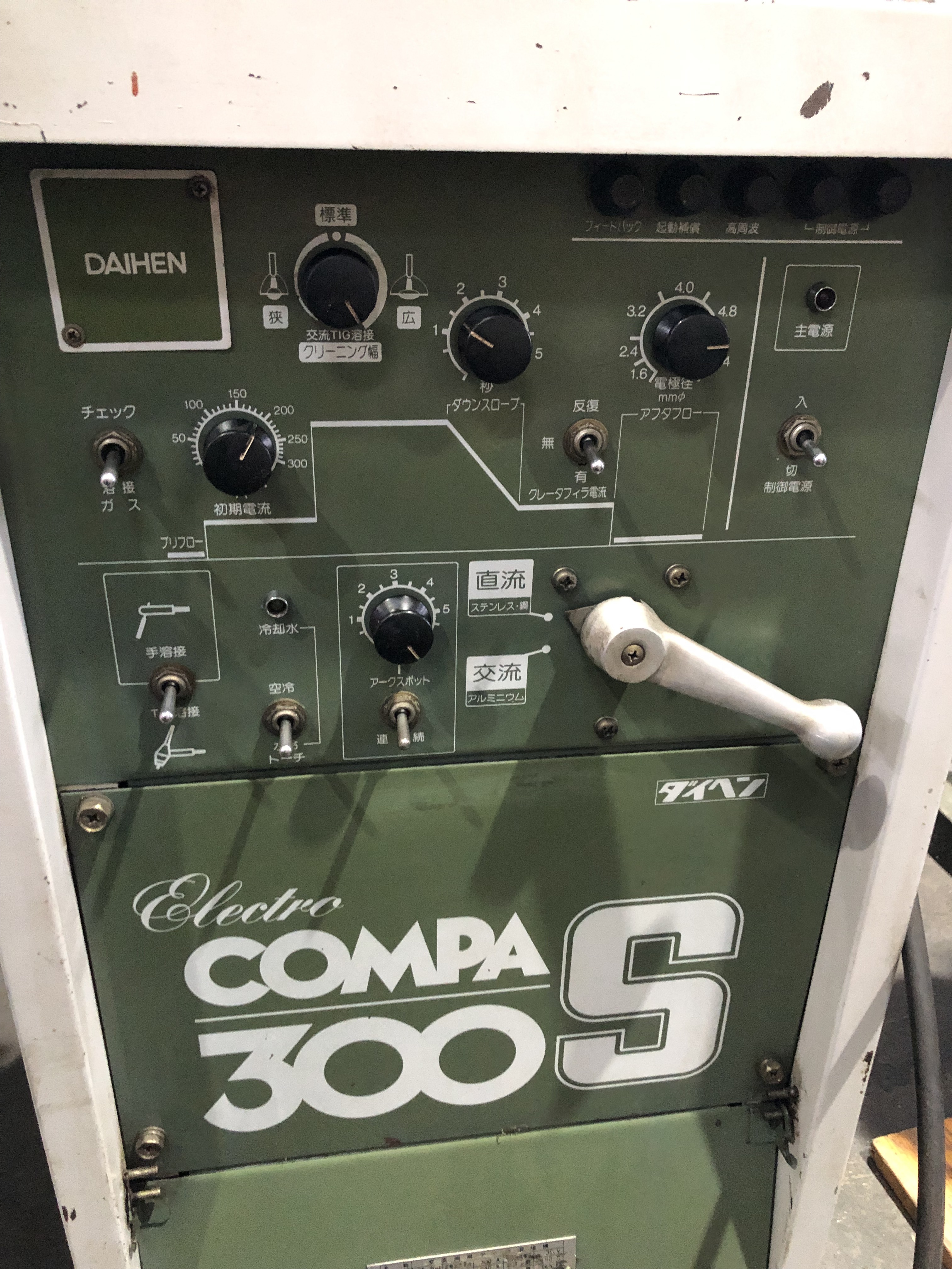 ダイヘン 交直両用TIG溶接機 AES-300