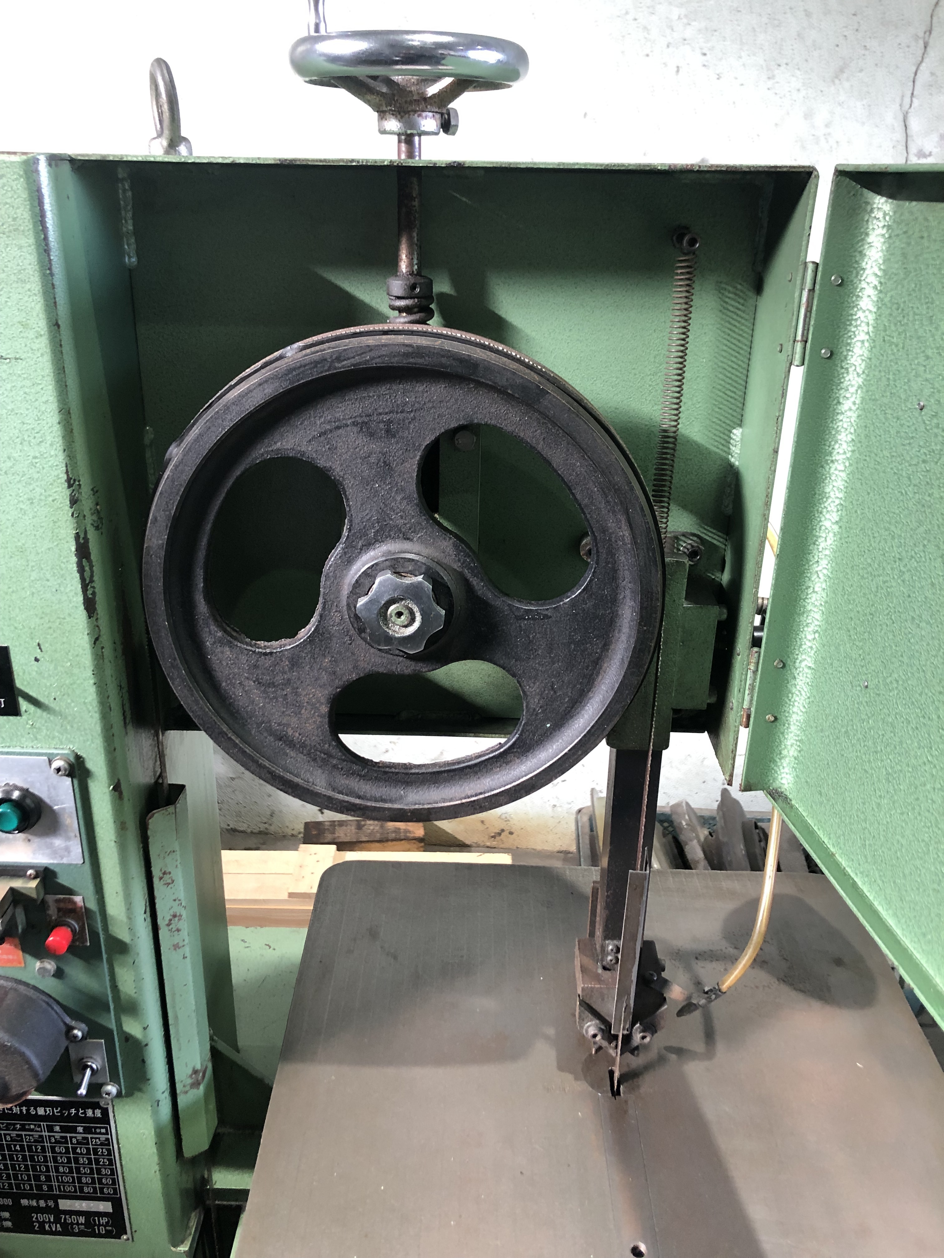 キヨタ工機 コンターマシン KY-300