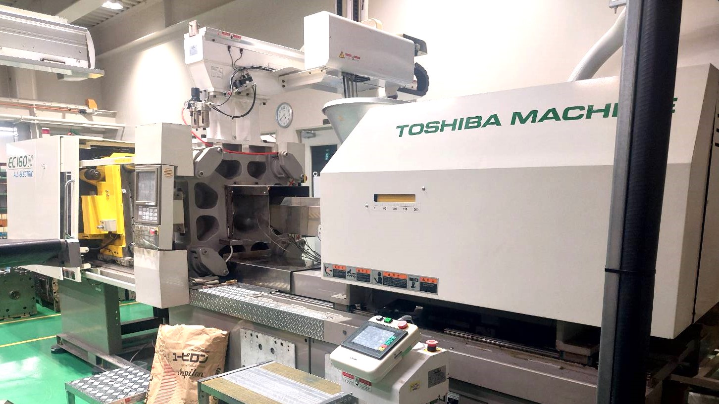 TOSHIBA 射出成形機 EC160N-4Z