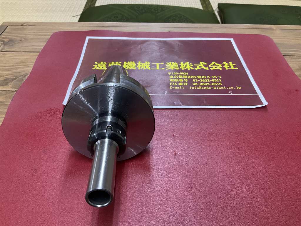 MSTコーポレーション データワンコレットホルダ BT50-DTA7-135
