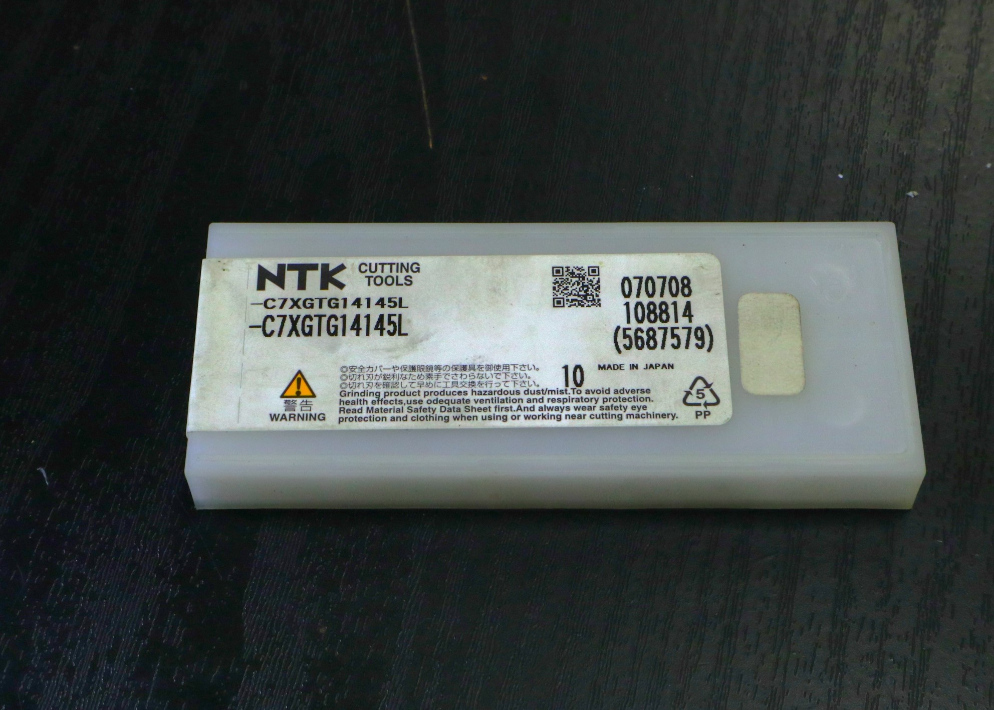 NTK CUTTING TOOLS チップ C7XGTG14145L 10個　未使用