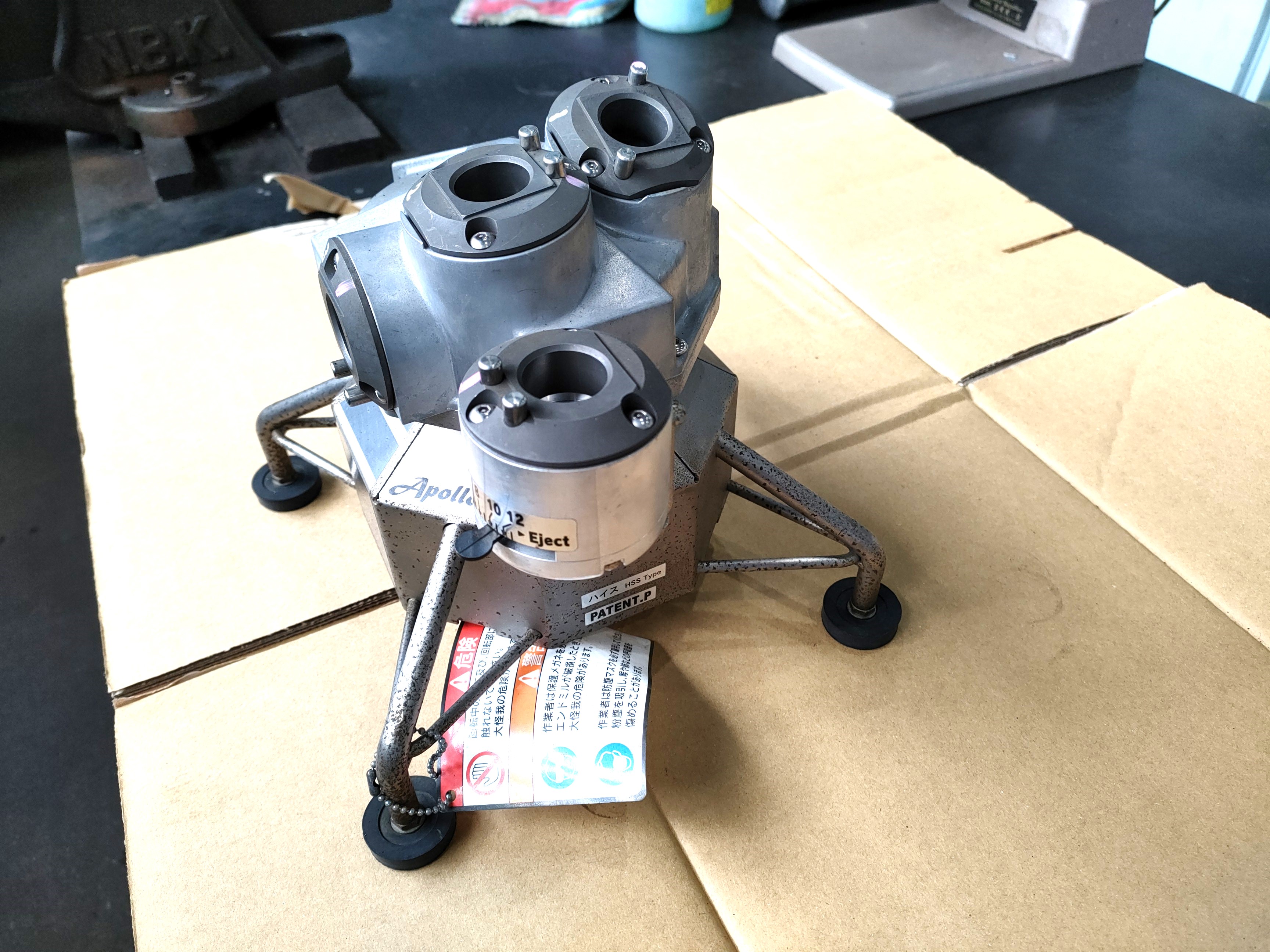 BIC TOOL 工具研削盤 APL13