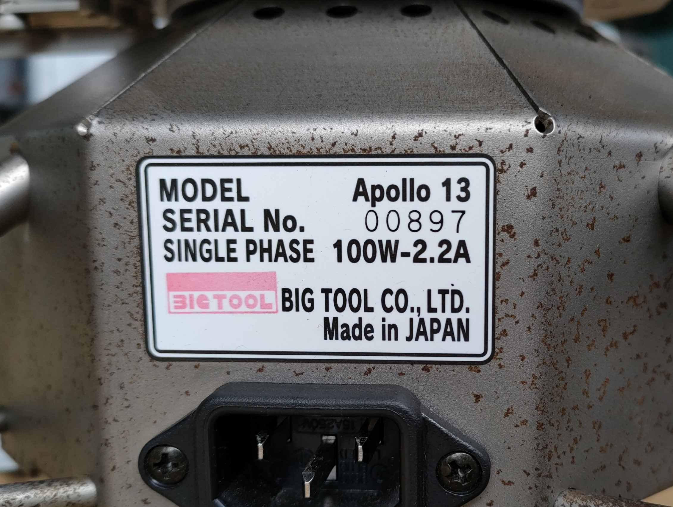 BIC TOOL 工具研削盤 APL13