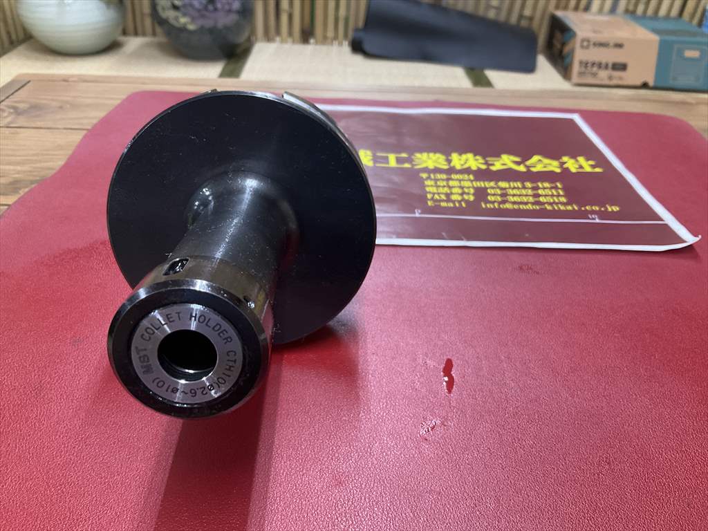 MSTコーポレーション ミーリングチャック BT50-CTA10-135