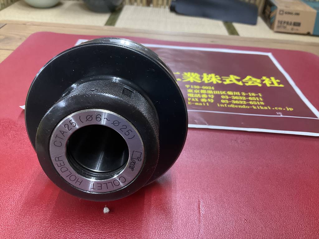 MSTコーポレーション ミーリングチャック BT50-CTA25-75