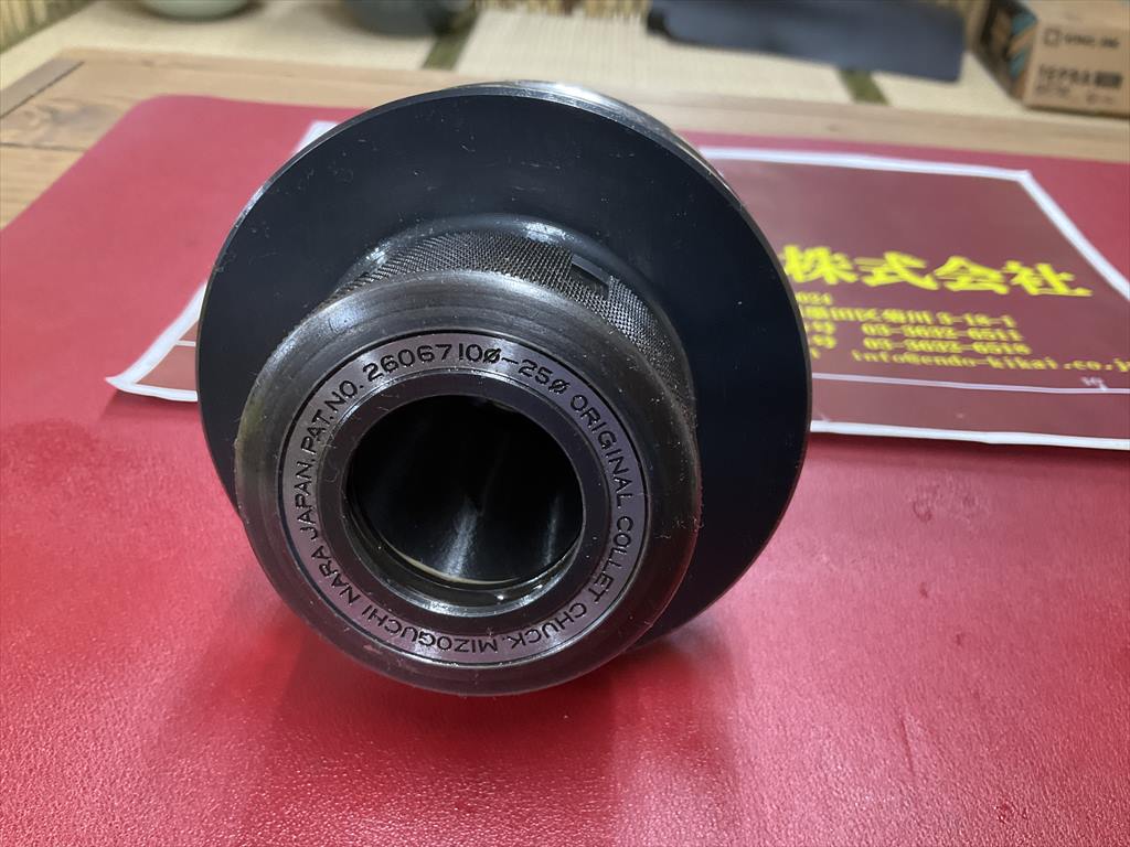MSTコーポレーション ミーリングチャック BT50-CTA25-75