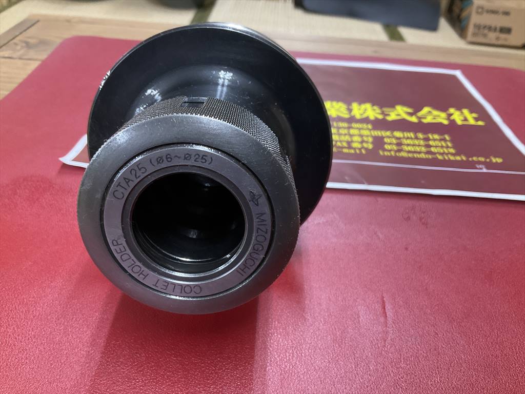 MSTコーポレーション ミーリングチャック BT50-CTA25-105