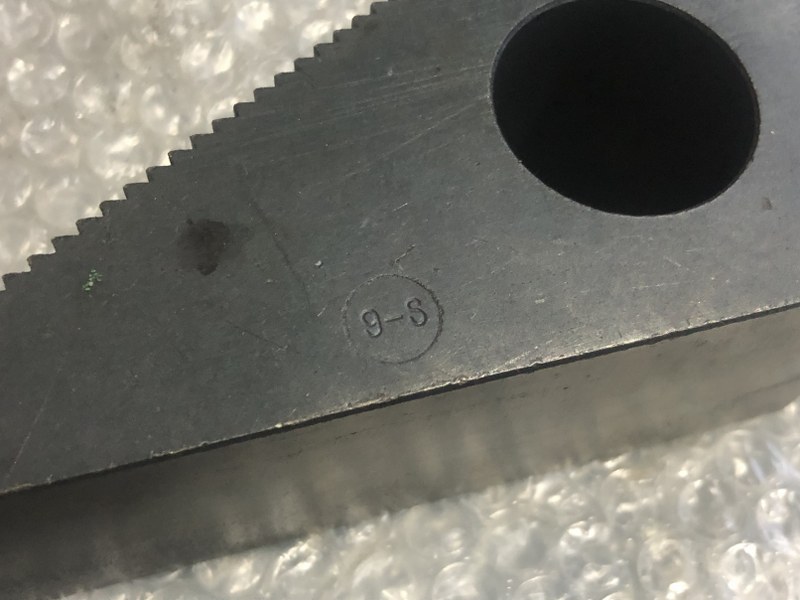 ニューストロングツール/NEW STRONG TOOL ステップブロック 9-S