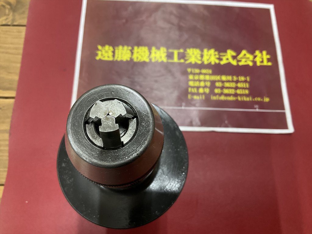 日研 ドリルチャック BT50-NPU13-130　1m/m-13m/m