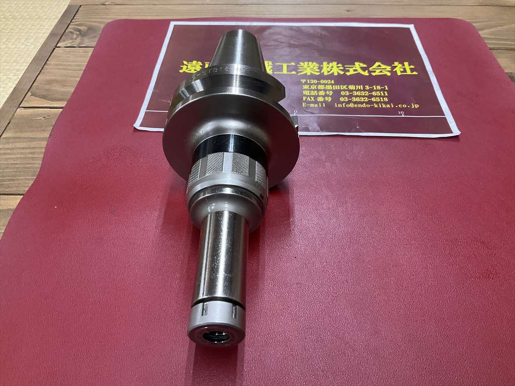 BIG,大昭和精機, クイックチェンジホルダ BT50-STB16-88　STB16-NBS10-92