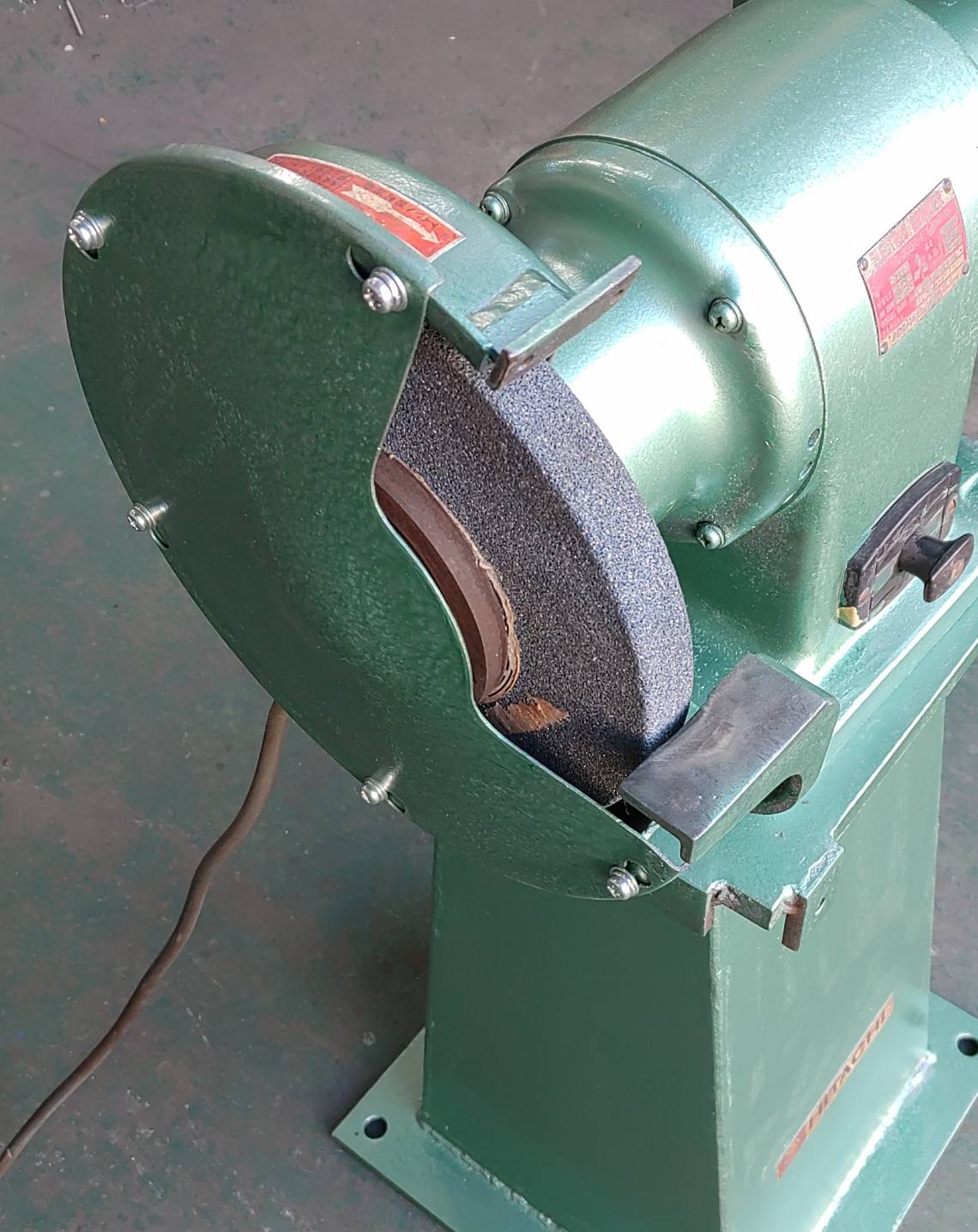 三菱 両頭グラインダー TG255T-1