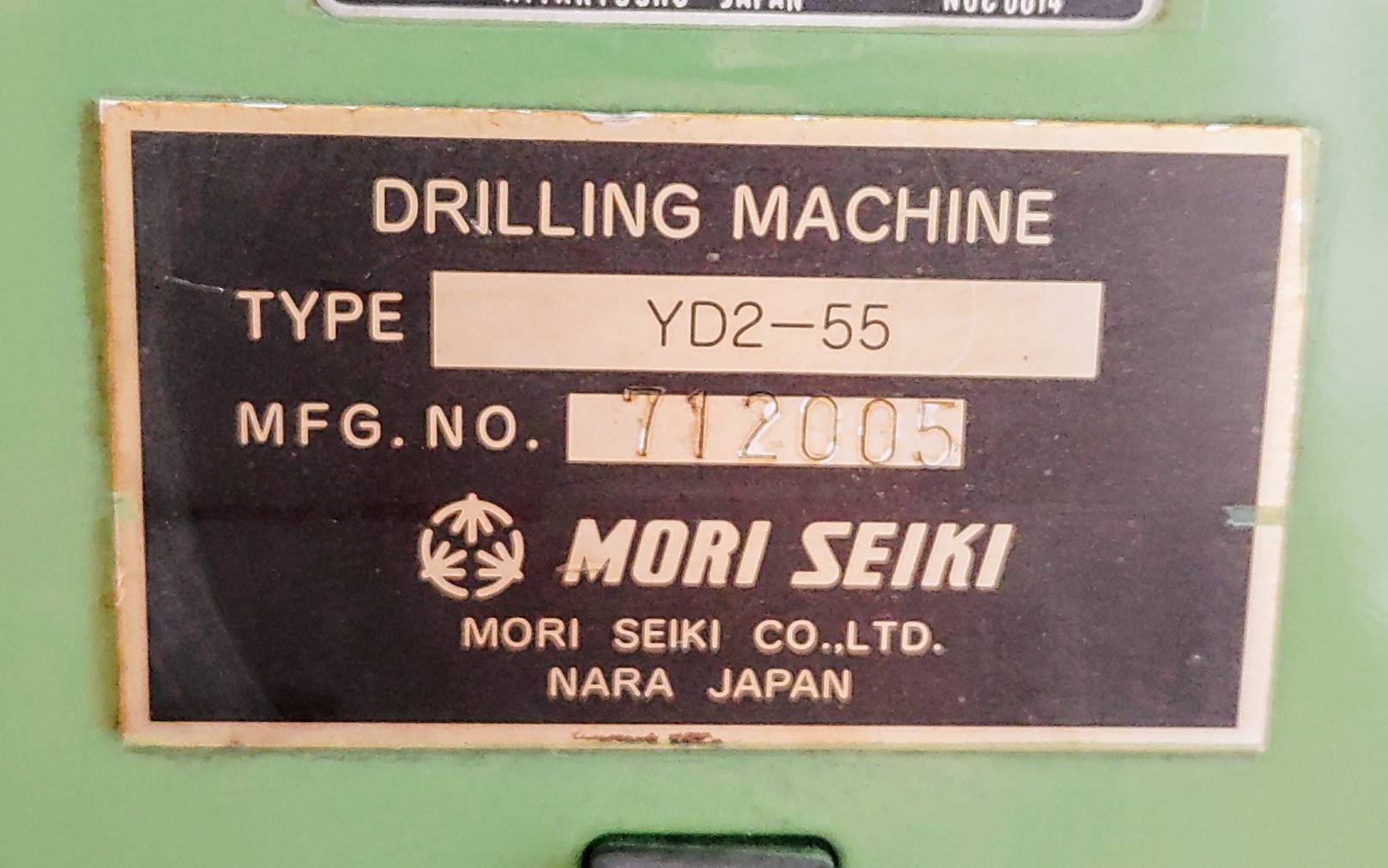 森精機 550mm直立ボール盤 YD2-55