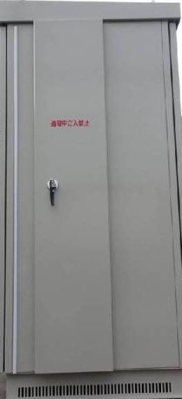 日本電機産業 キュービクル PF-S