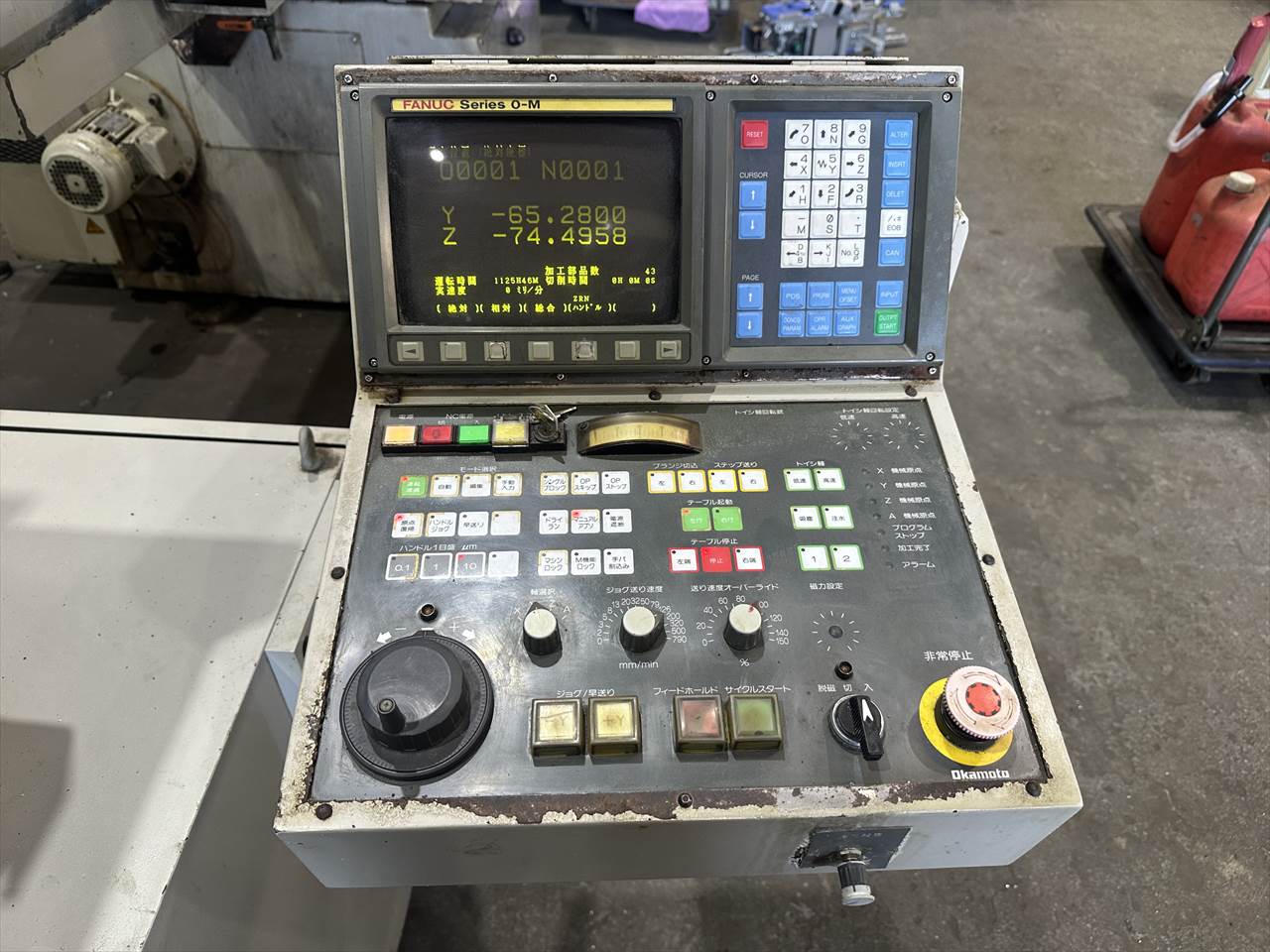 岡本工作機械製作所 NC平面研削盤 PSG-52DXNC