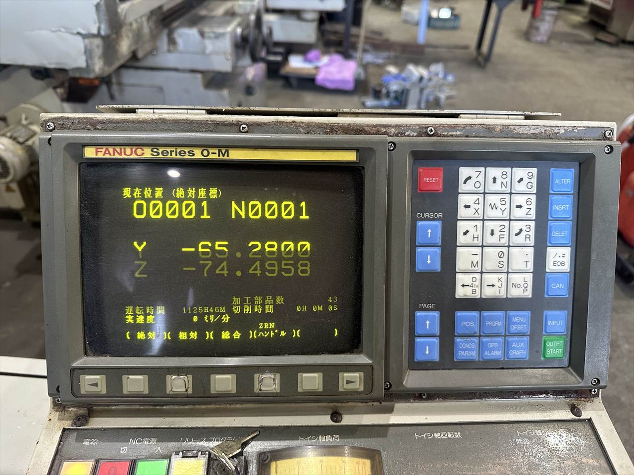 岡本工作機械製作所 NC平面研削盤 PSG-52DXNC