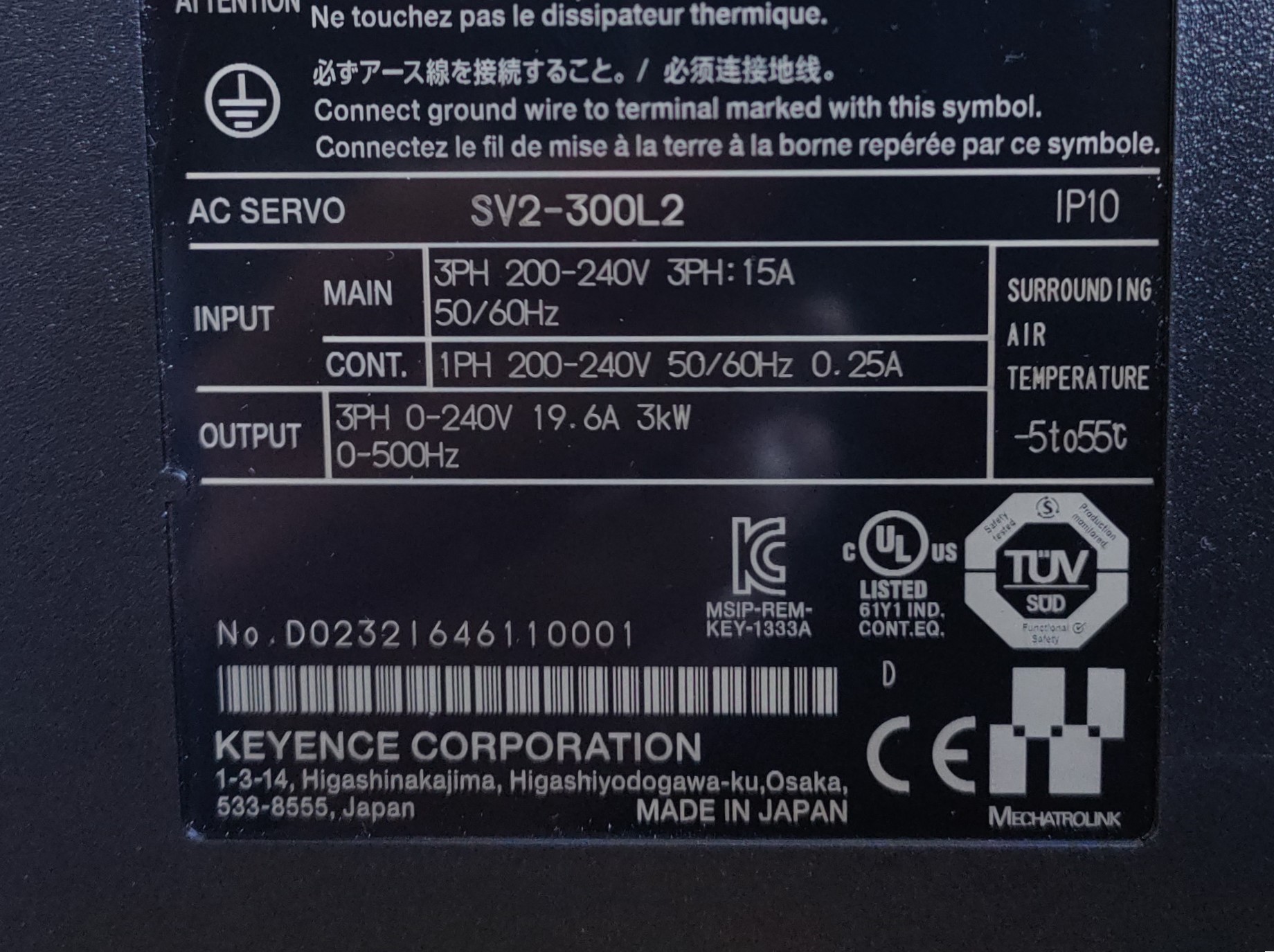 キーエンス/KEYENCE ACサーボアンプ SV2-300L2