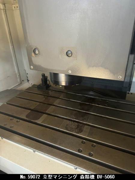 森精機 立型マシニング DV-5060