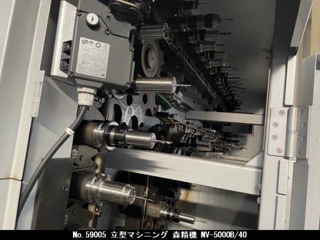 森精機 立型マシニング NV-5000B/40