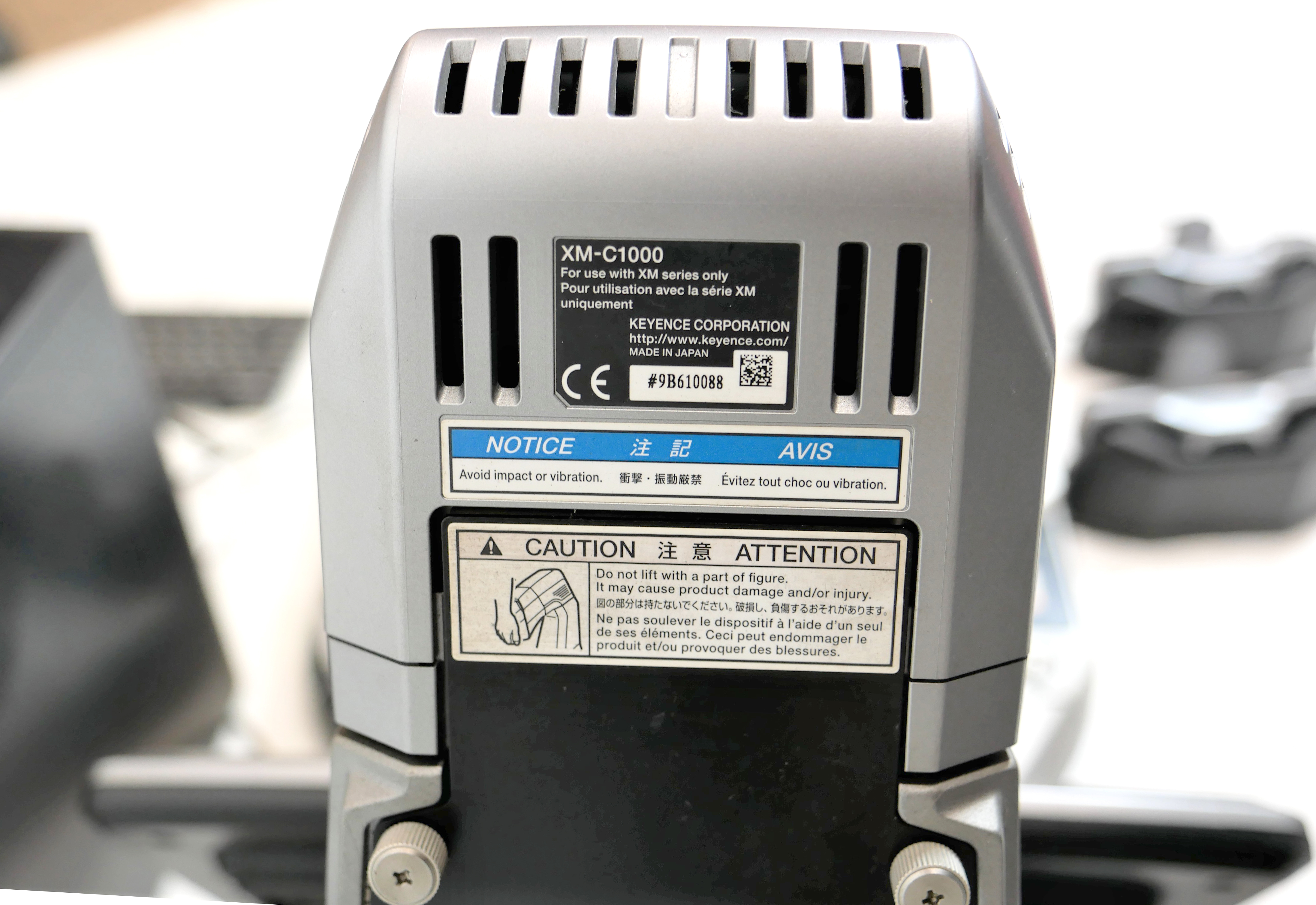 キーエンス 三次元測定機 XM-C1000