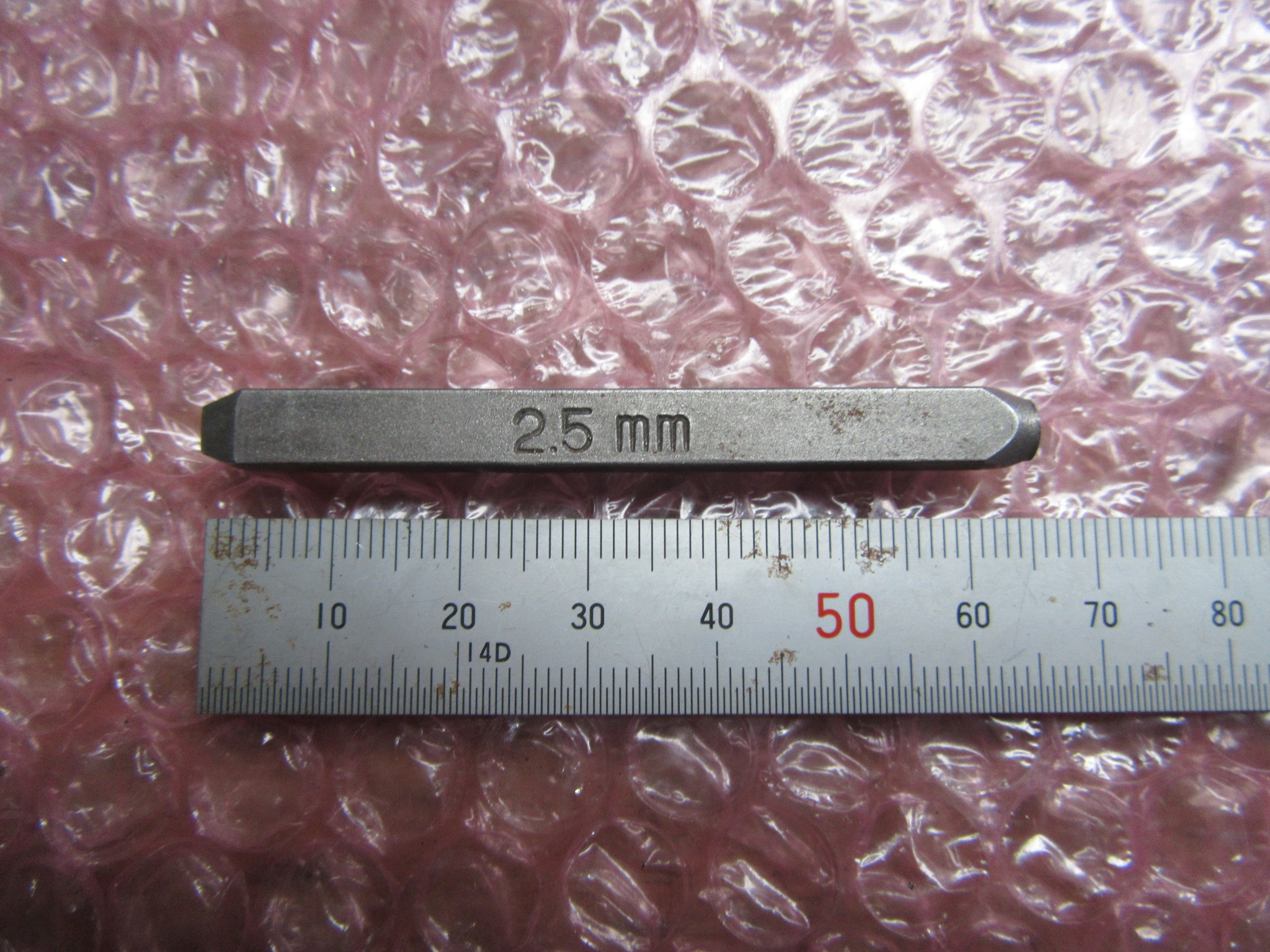 トラスコ/TRUSCO 刻印 アルファベットA-Z(2.5mm)