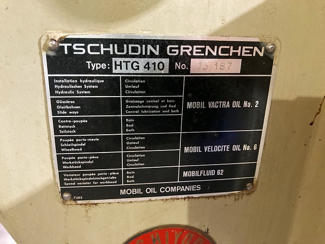 TSCHUDIN／チューデイン 万能円筒研削盤 HTG410