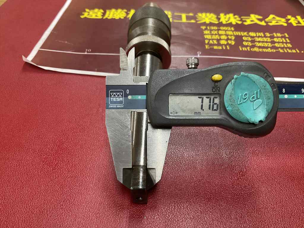 ユキワ精工 ドリルチャック LC8-JT2S　CAP0-5/16″　0-8MM　MT3