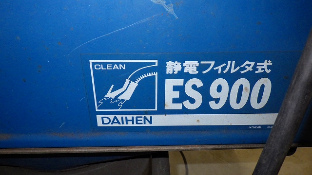 ダイヘン 空気清浄機 ES900