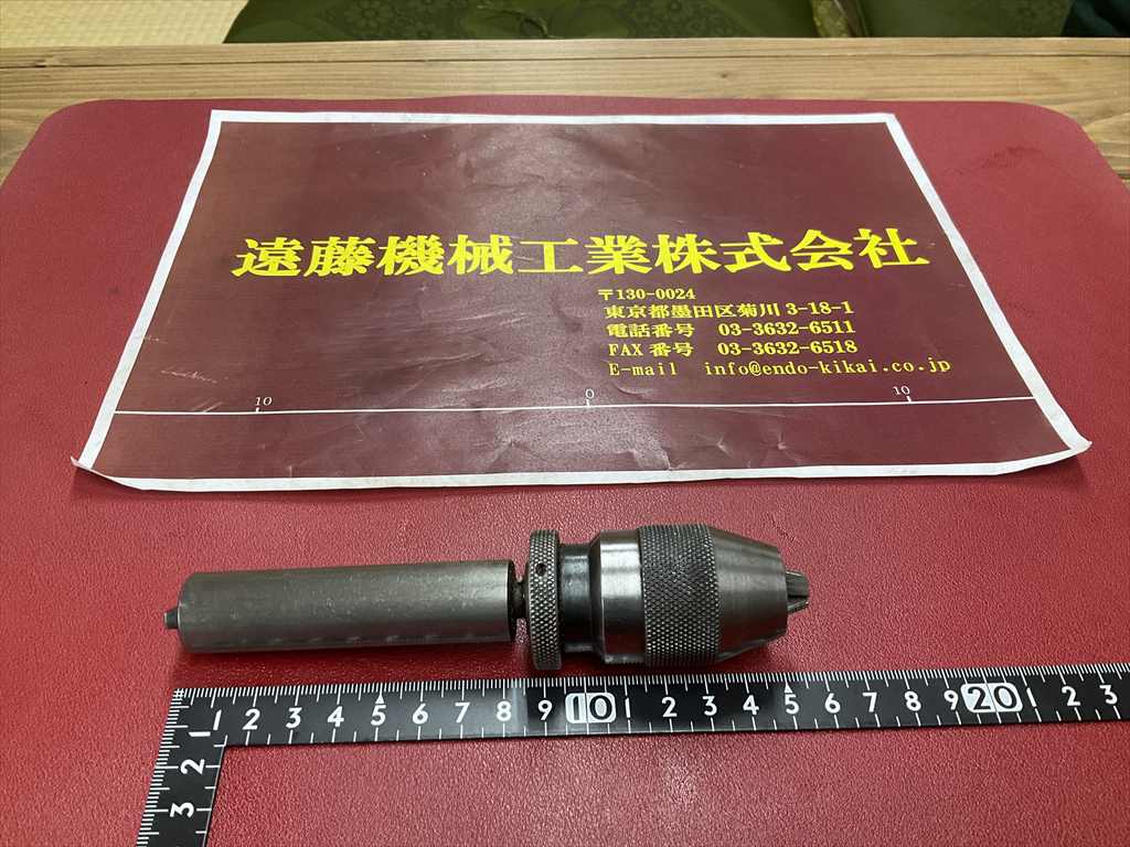 ALBRECHT ドリルチャック 0-1/4 0-6,5MST　ST20T-JTA1シャンク径20mm