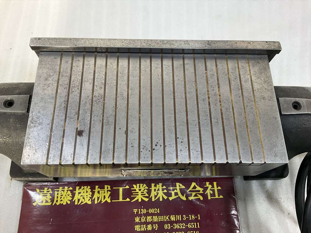 岡本工作機械製作所 可傾電磁チャック 125×250　100V　0,13A