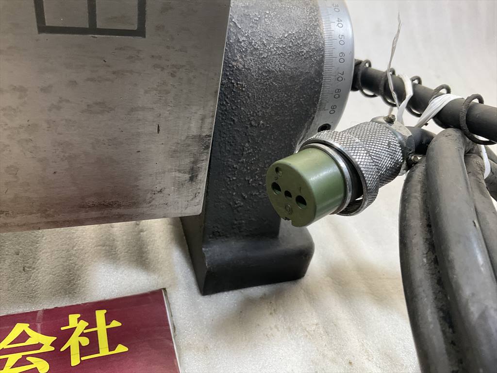 岡本工作機械製作所 可傾電磁チャック 125×250　100V　0,13A