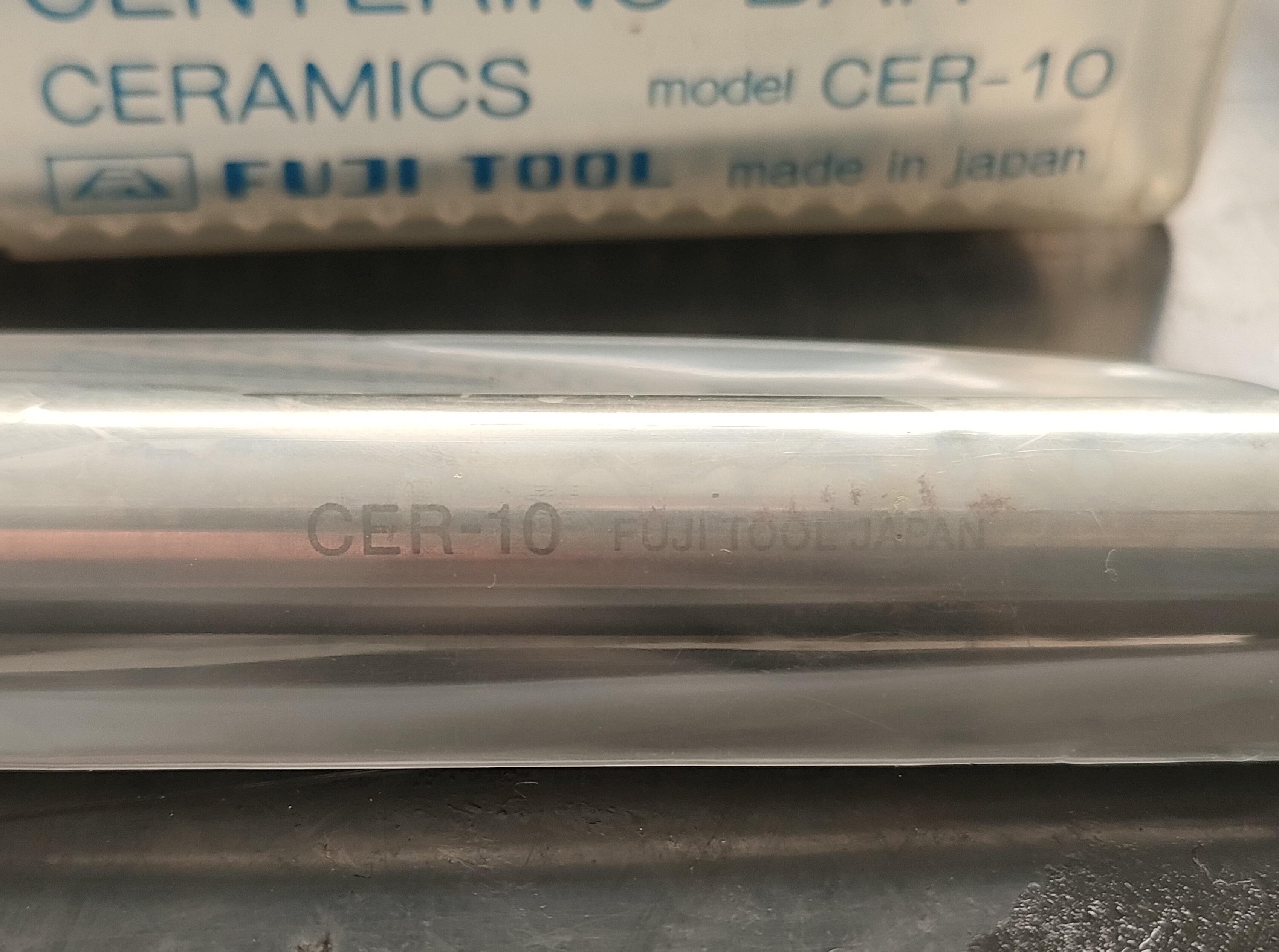 フジツール センタリングバー CER-10