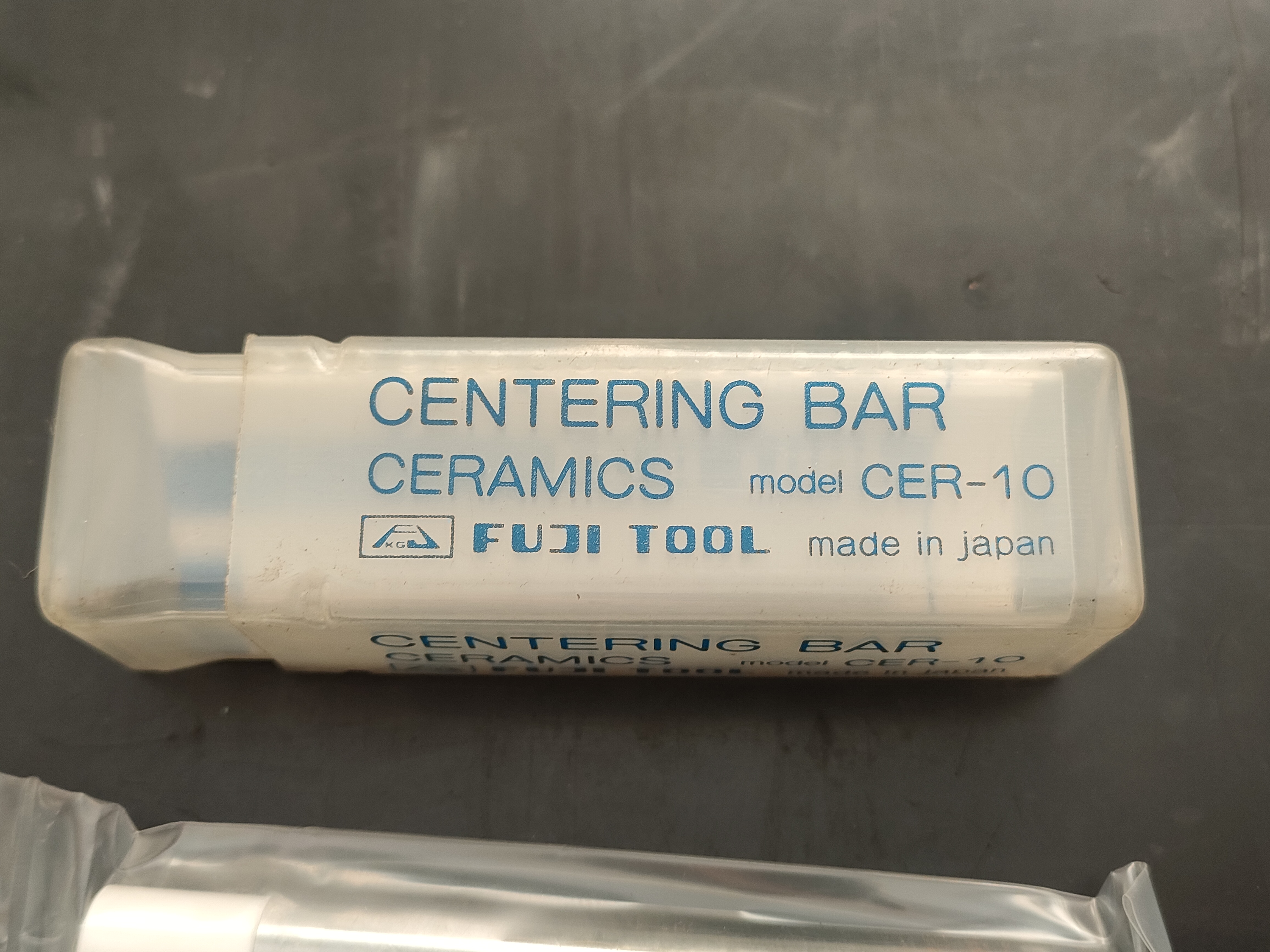 フジツール センタリングバー CER-10