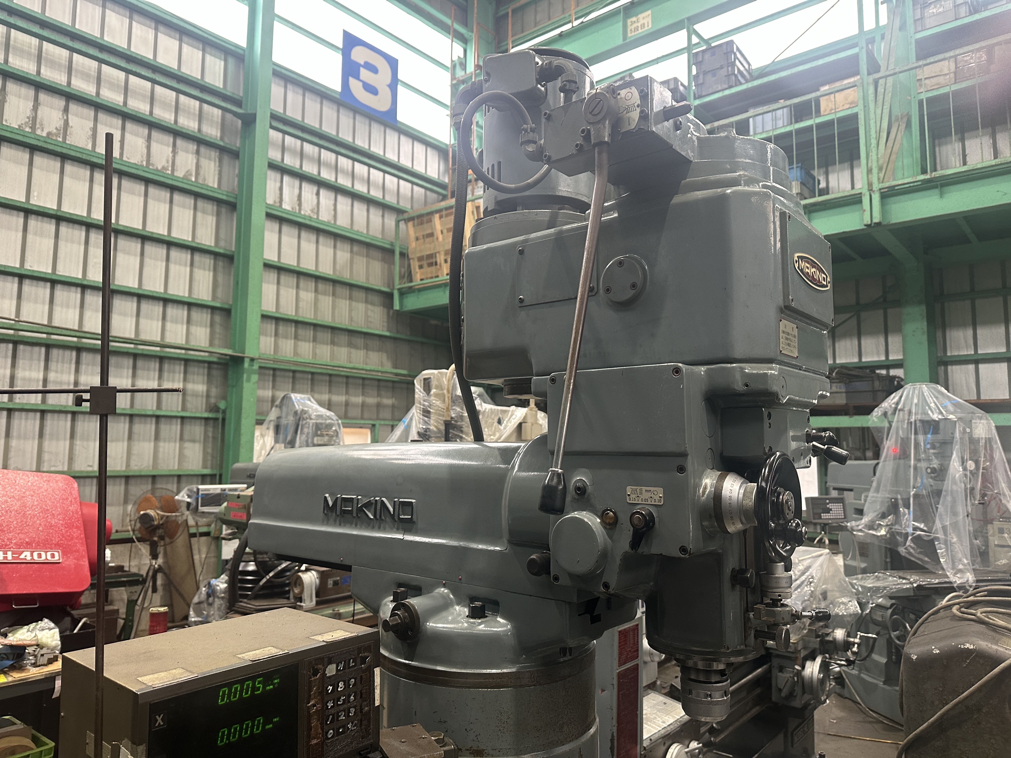 牧野フライス製作所 立フライス（ラム型） KVP-55