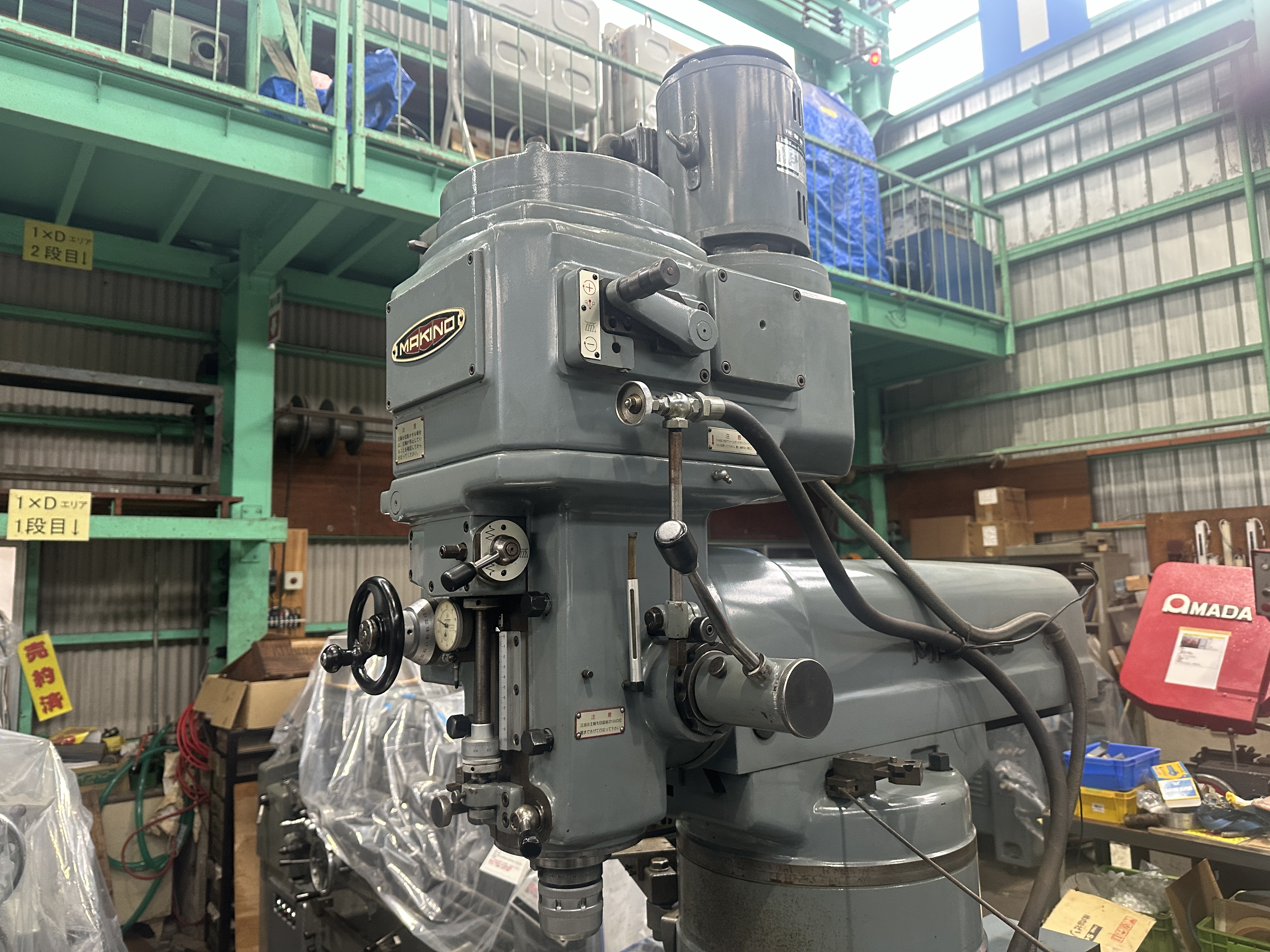 牧野フライス製作所 立フライス（ラム型） KVP-55