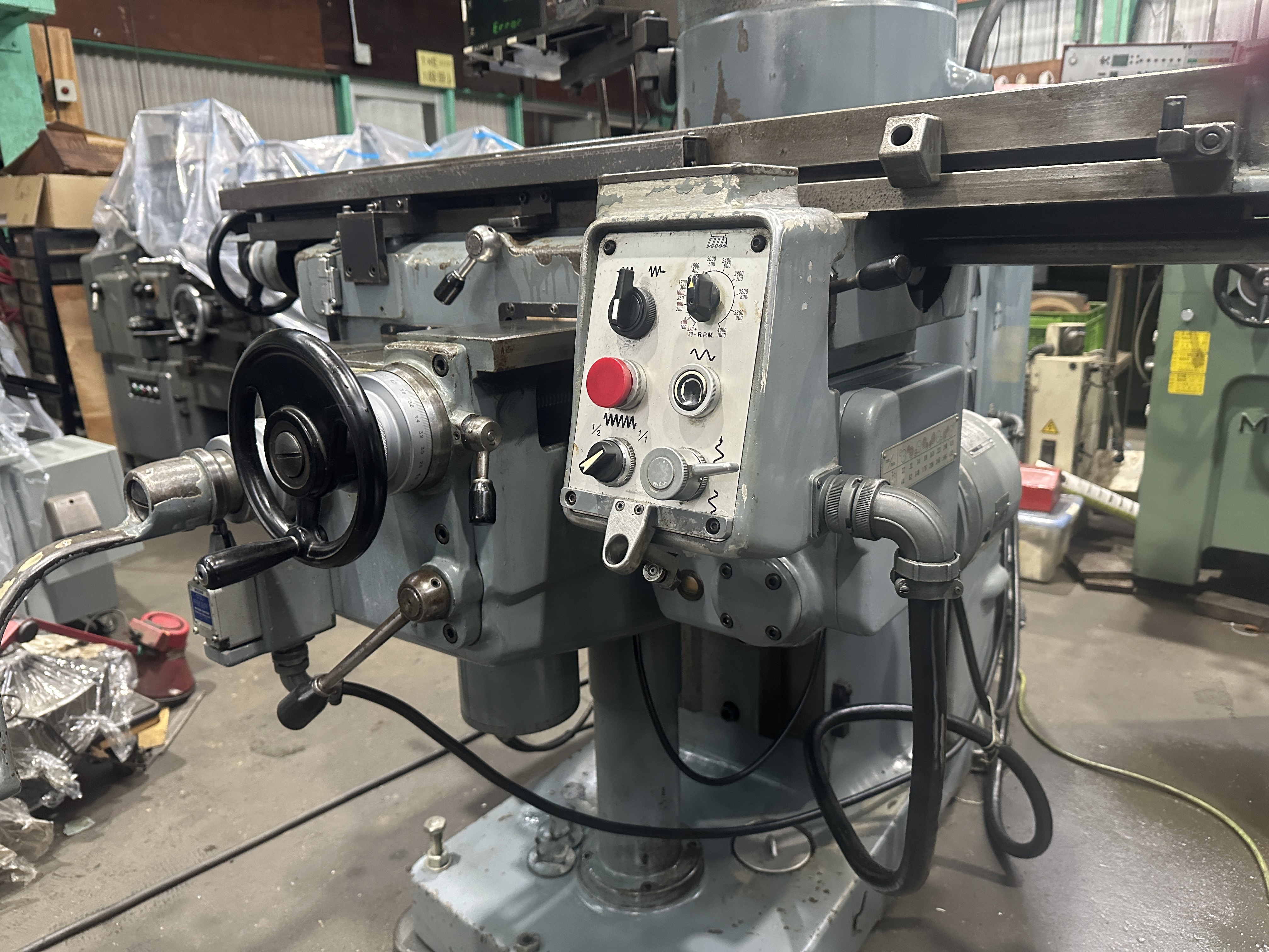 牧野フライス製作所 立フライス（ラム型） KVP-55