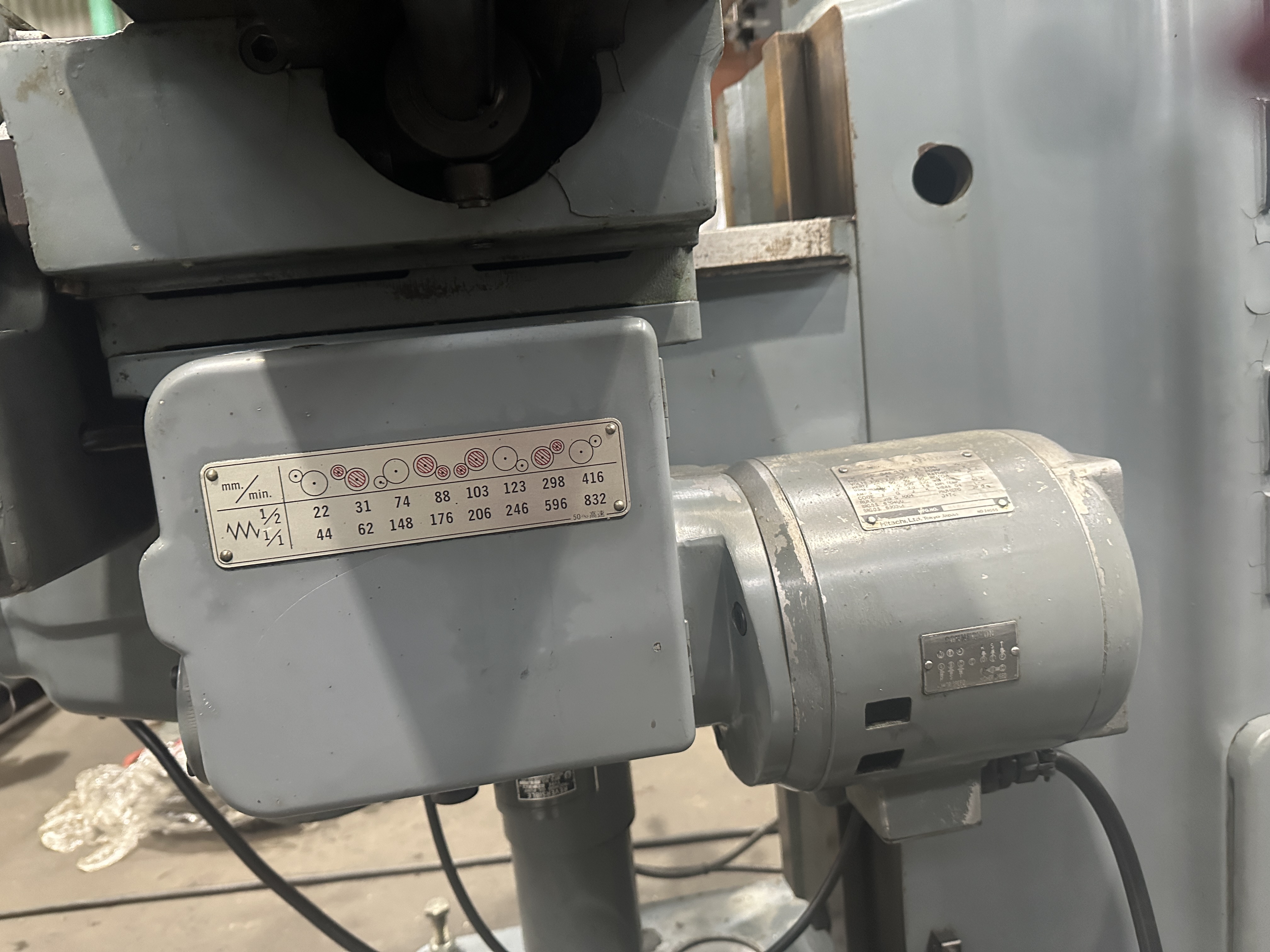 牧野フライス製作所 立フライス（ラム型） KVP-55