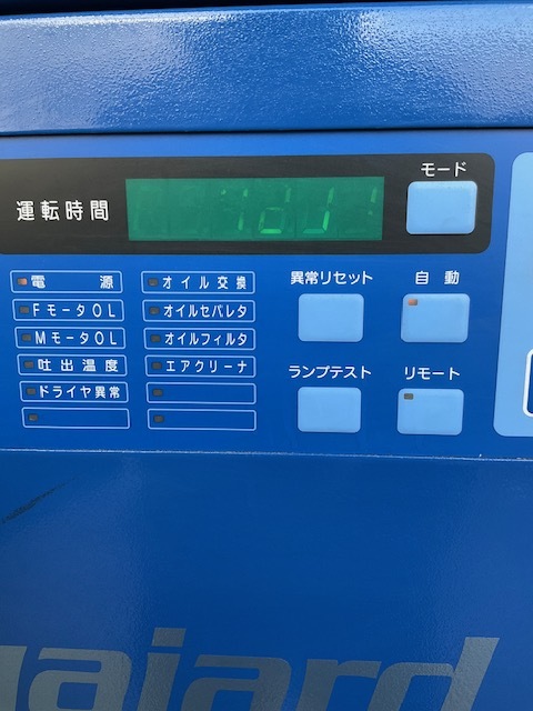三井精機 11kWエアーコンプレッサー Z115AX-R