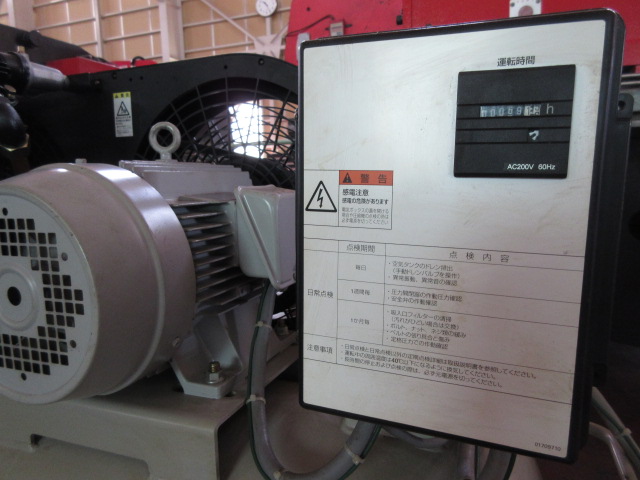 アネスト岩田 3.7kWエアーコンプレッサー TFP37BB-10