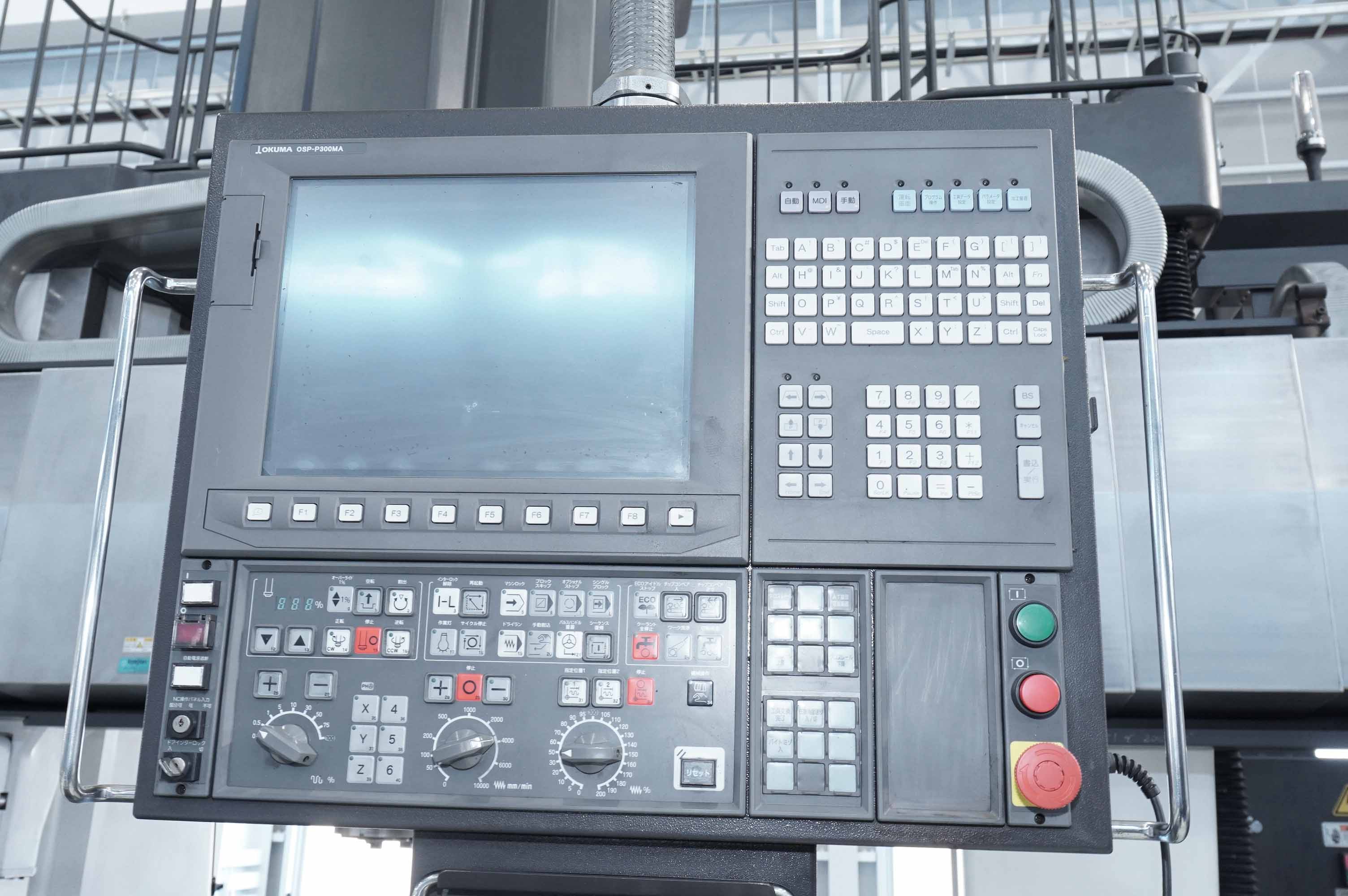 オークマ 門型マシニング(5面) MCV-AII 20×40-S