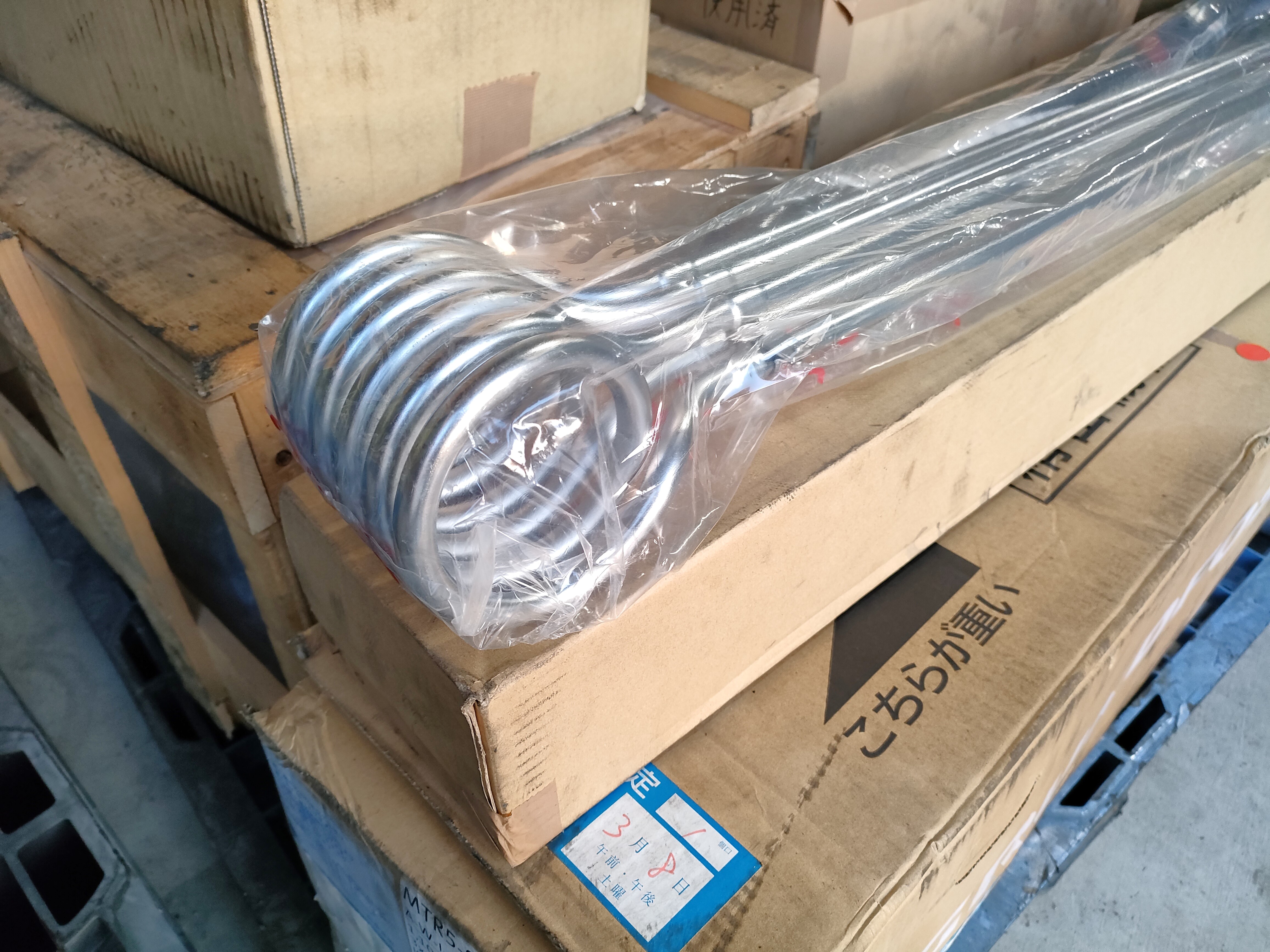 八光電機 投込みヒーター SWB3250P