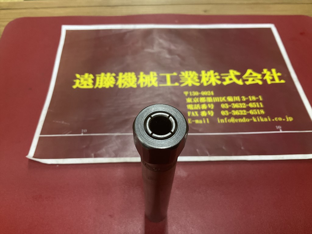 BIG,大昭和精機, コレットホルダー MB-20　シャンク径20mm