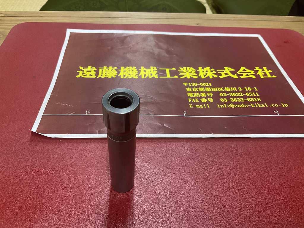 BIG,大昭和精機, コレットホルダー MB-20　シャンク径20mm
