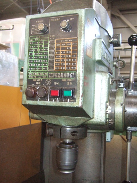 日立工機 500mm直立ボール盤 BU-32R
