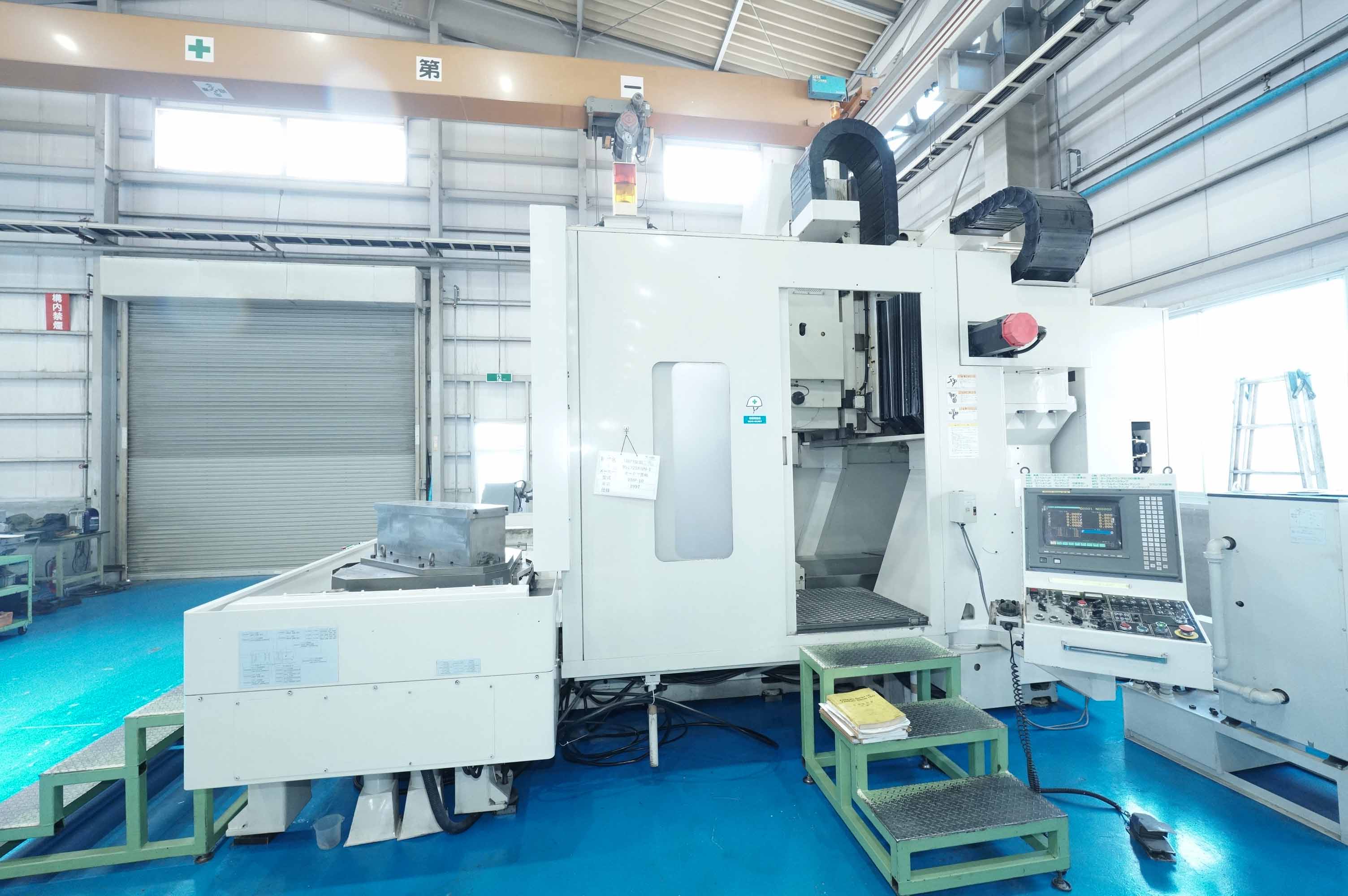 オークマ 5軸門型加工機 VMP-10