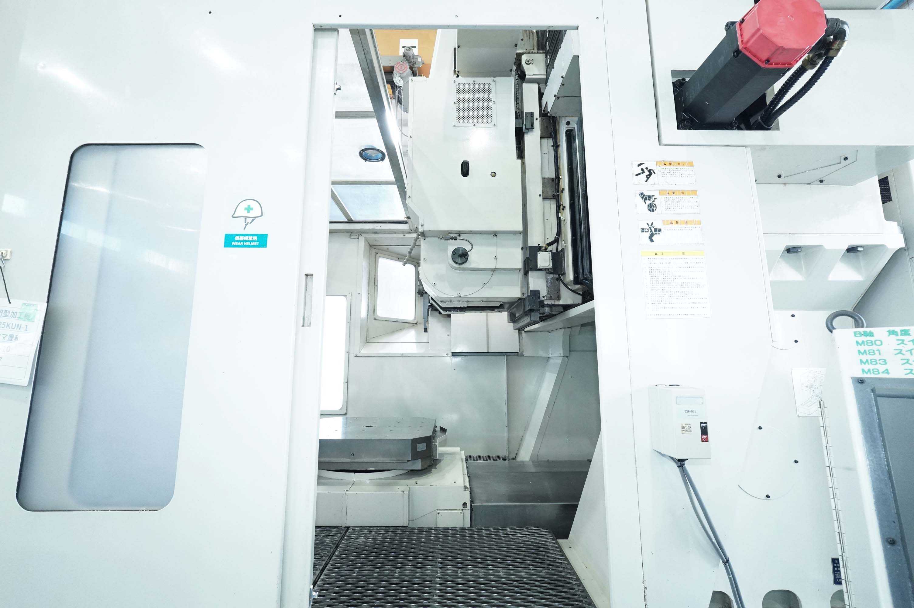 オークマ 5軸門型加工機 VMP-10
