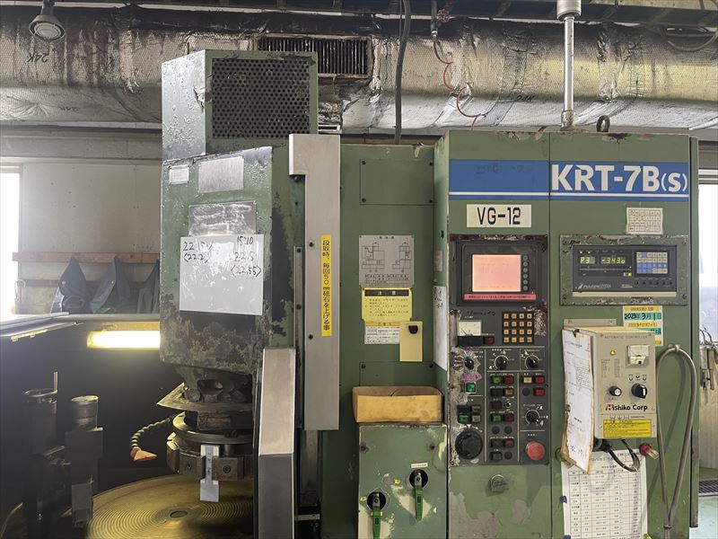 東芝機械 NC立軸ロータリー平面研削盤 KRT-7B(S)