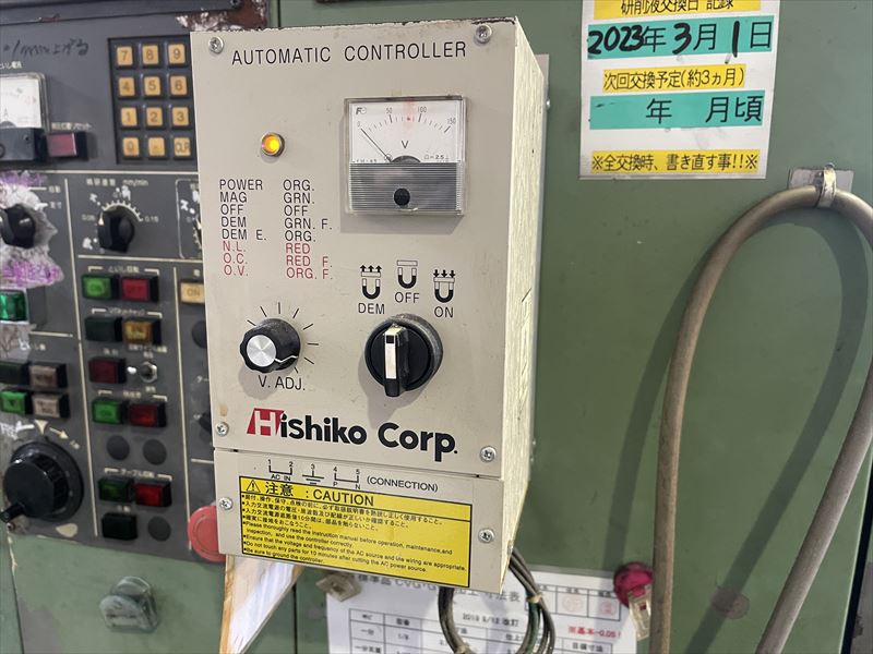 東芝機械 NC立軸ロータリー平面研削盤 KRT-7B(S)