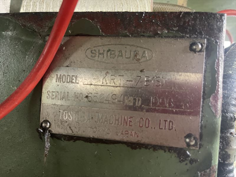 東芝機械 NC立軸ロータリー平面研削盤 KRT-7B(S)