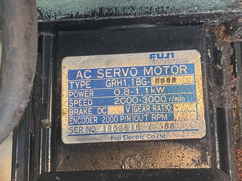 東芝機械 NC立軸ロータリー平面研削盤 KRT-7B(S)